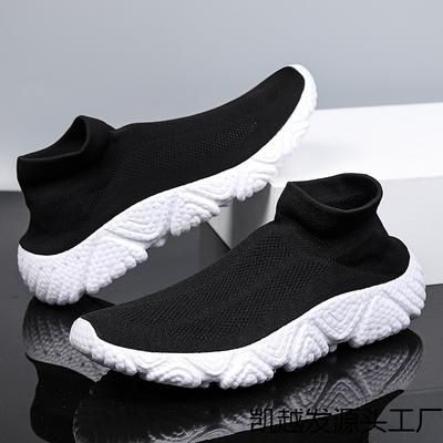 Herrenschuhe – Sportschuhe