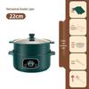 Mr. Jian 22CM Smart Electric Multi-Cooker