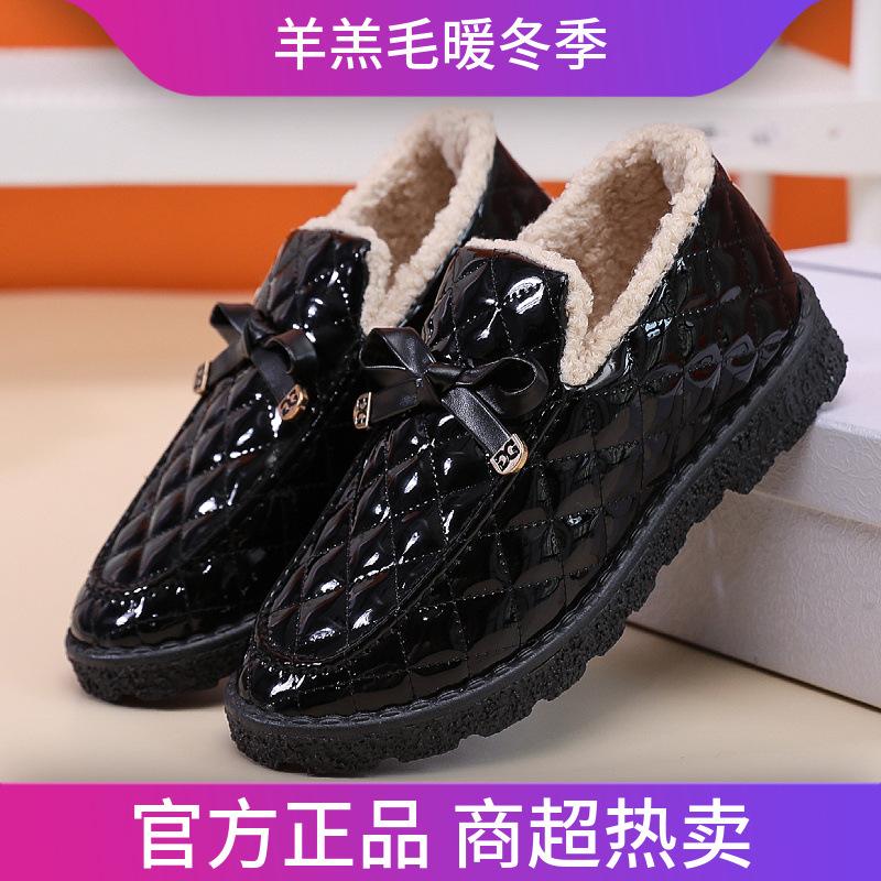 Winter Cotton Shoes Women's 2025 New Platform Snow Boots Wear Warm Checkered Fleece Cotton Boots, Non-slip Bread Cotton Boots