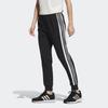 Adidas Logo Print Elastic Waist Tapered Joggers Women Bottoms Black HY2883