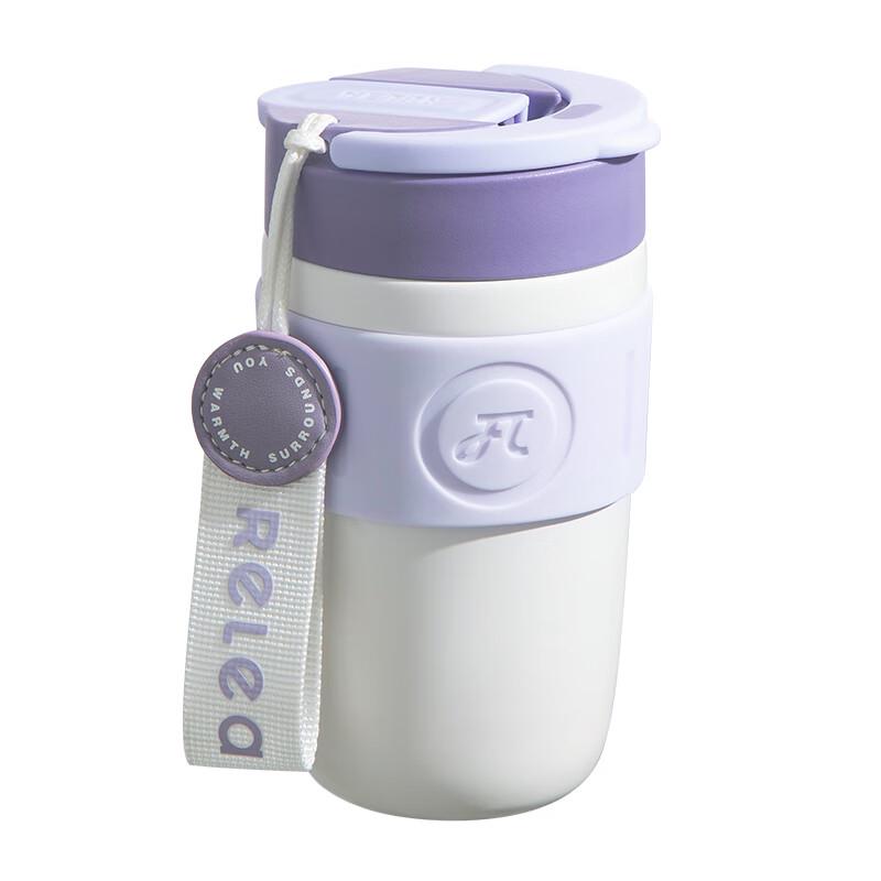 WUSIWU Starry Coffee Portable Insulated Cup