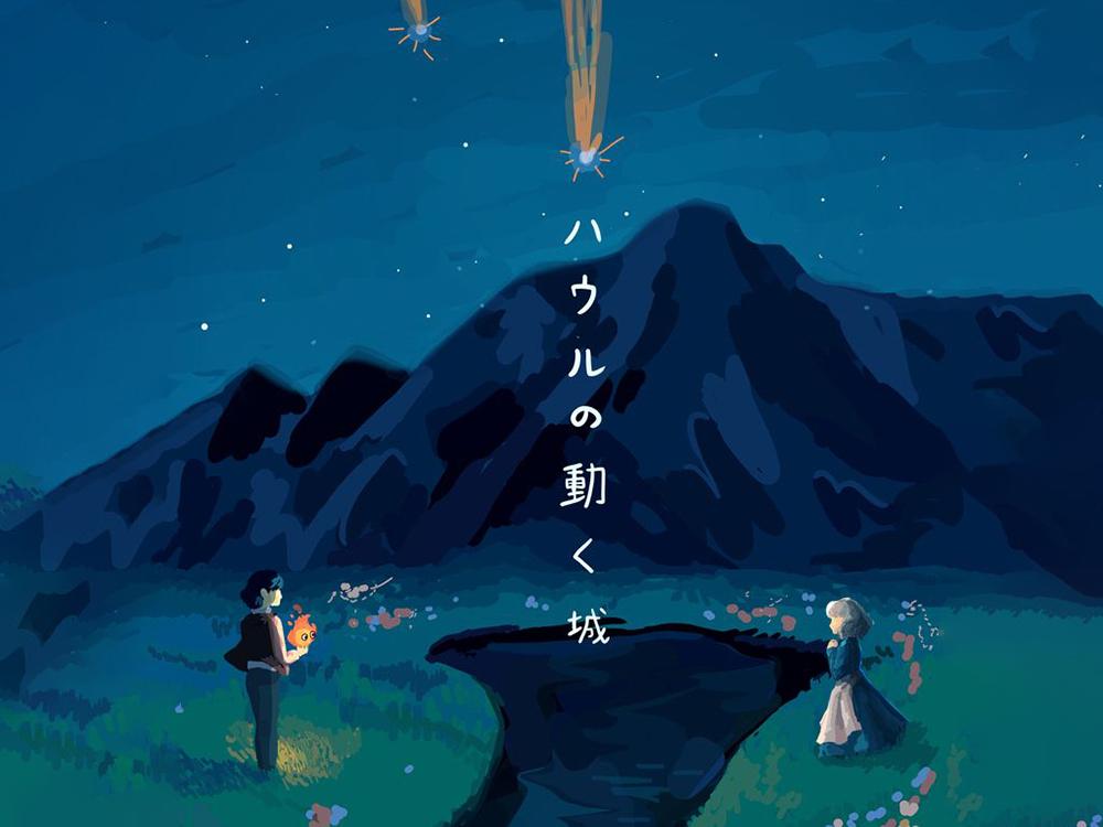 DIY Full Circle Diamond Painting Cross Stitch 3D Comic Home Decorative Art Landscape Diamond Painting 5d Diamond Art Painting