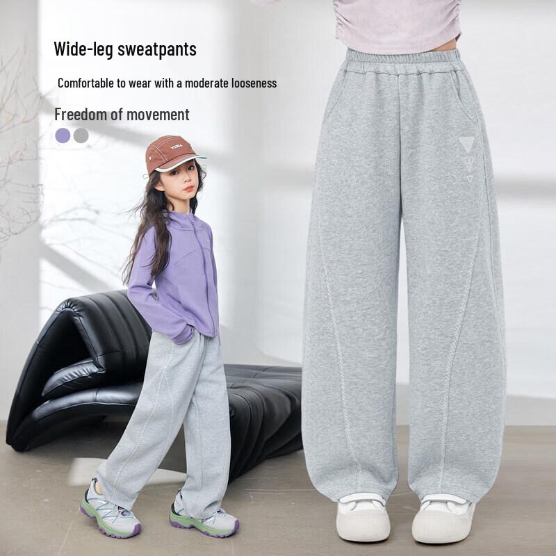 Moonkids Girls' 2026 Spring Athletic Tracksuit