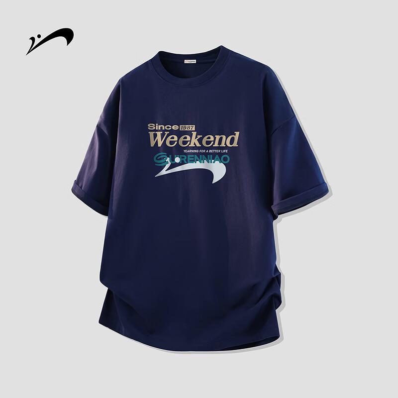 Guirenniao Men s Casual Breathable Short-Sleeved T-shirt 3XL