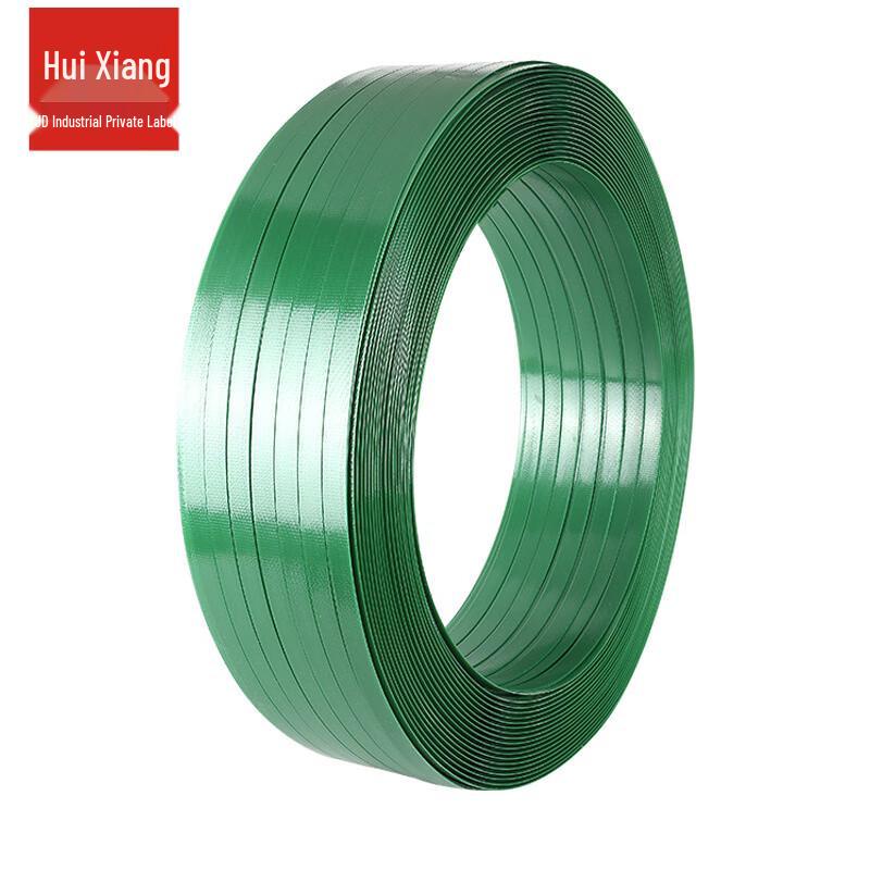 Huixiang PET Steel Strapping Band