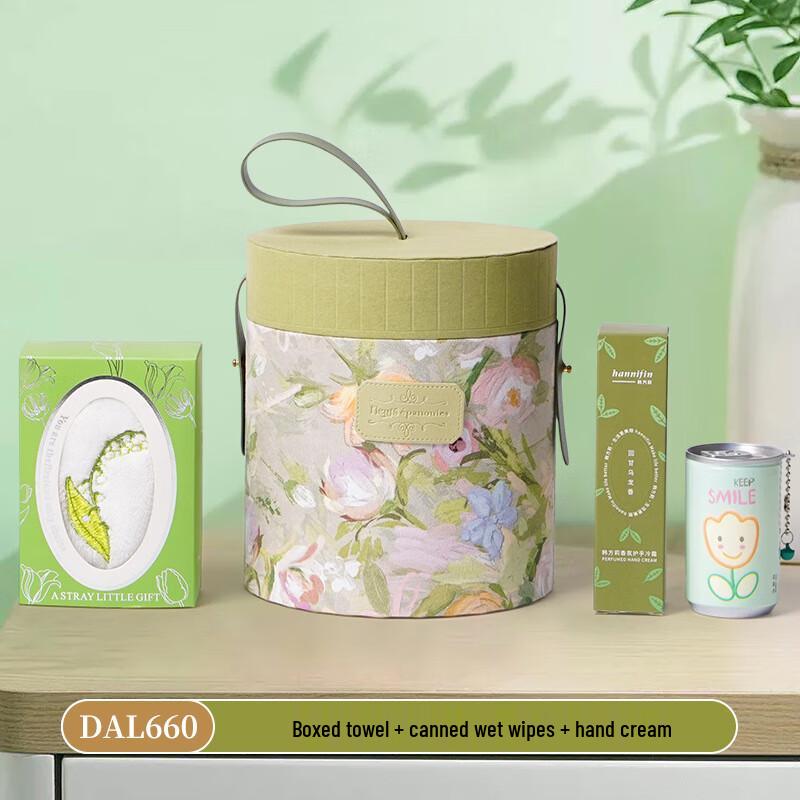 Ailanhui Jia Women s Day Gift Sets DAL660