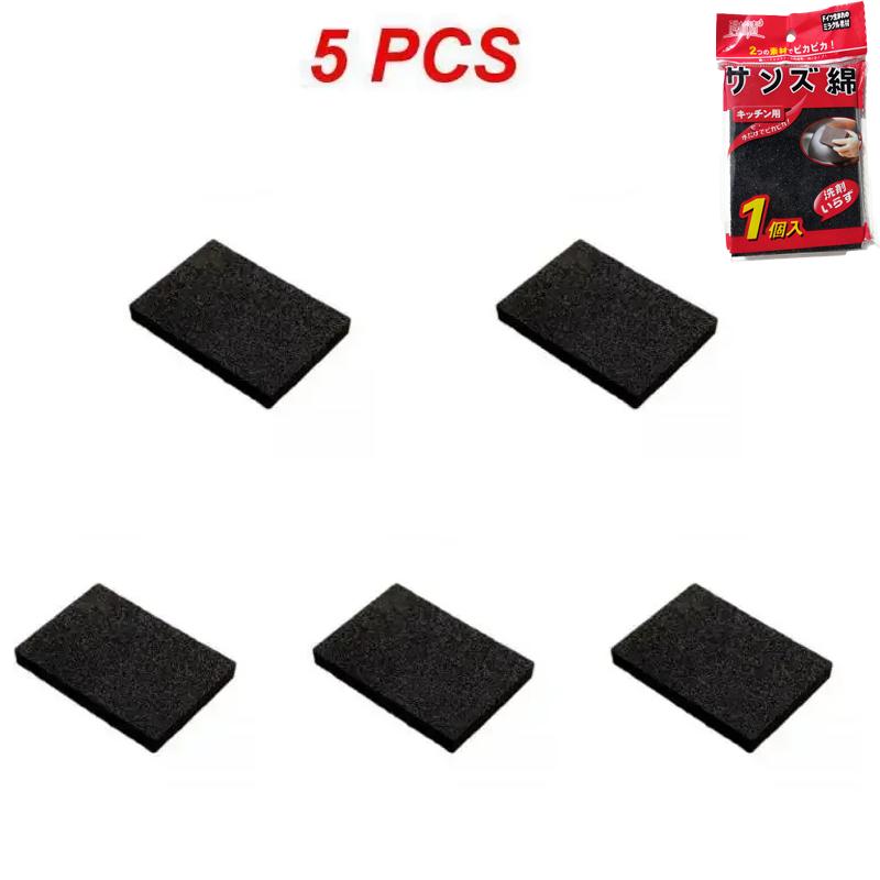 3/5pcs Emery Cleaning Sponge Wipe Pot Remove Rust Sponge Wipe Pot Kitchen Utensils Kitchen Wipe Home Cleaning Cleaning Tools