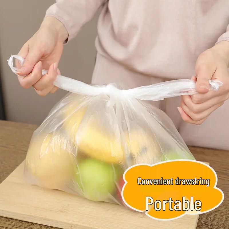 Miaojie Heavy Duty Extra Large Vest-Style Food Storage Bags