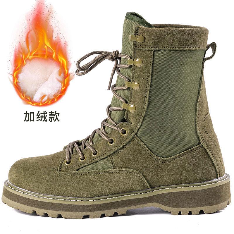 

Autumn and winter velvet thickened breathable zipper combat boots men s high-top tactical boots desert mountaineering cold-proof and warm tactical 46