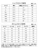 Trysimple Jinbei Short and This Summer Set Is Perfect for Fireworks and Features Include and Wave Patterns Men's Set, Haori, Samue, Cardigan, Sleeves,