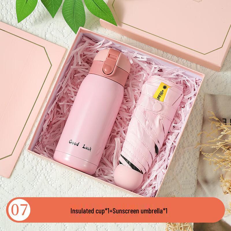 Water Cup Gift Set B11