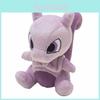 Adorable Mew 6" Pokemon Pocket Monster Plush Toy Soft Animal Stuffed Doll Premium Quality