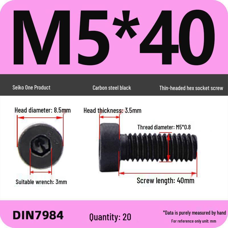 Grade 8.8 Low Profile Hex Socket Screw/Bolt (M3-M16)