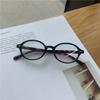 Bursting Nerd Glasses Women'S Vintage Oval Maillard Small Frame Myopia Glasses Frame Radiation Protection