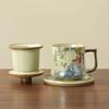 Ru kiln mug gift box with lid tea separation water cup ceramic tea brewing office cup business meeting souvenir