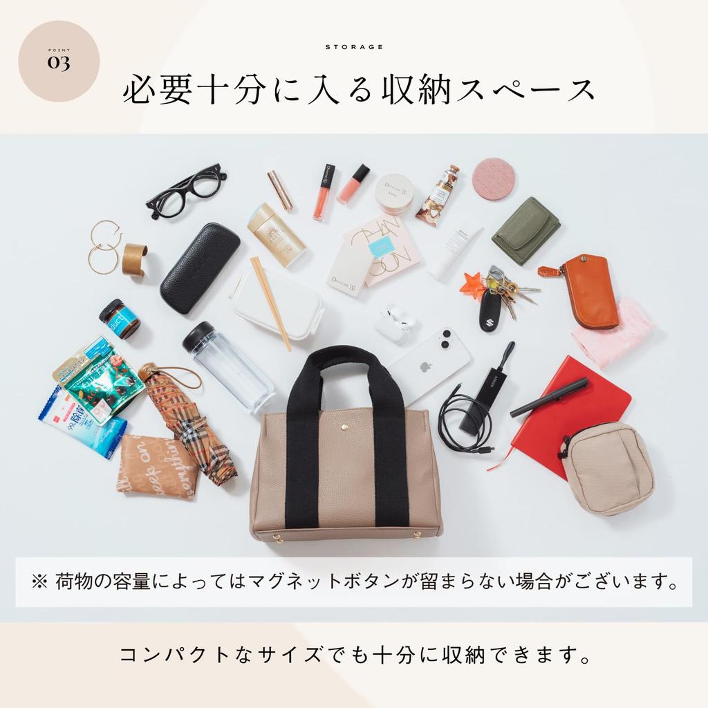 Tote Mini Mini Taupe [Mura] Women's Bag, Tote, Bag,