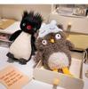 Frizzy Penguin Plush: Ugly-Cute Owl Eye Mask and Exploding Head Ronnie Calming Doll for Sweet Sleep Prank