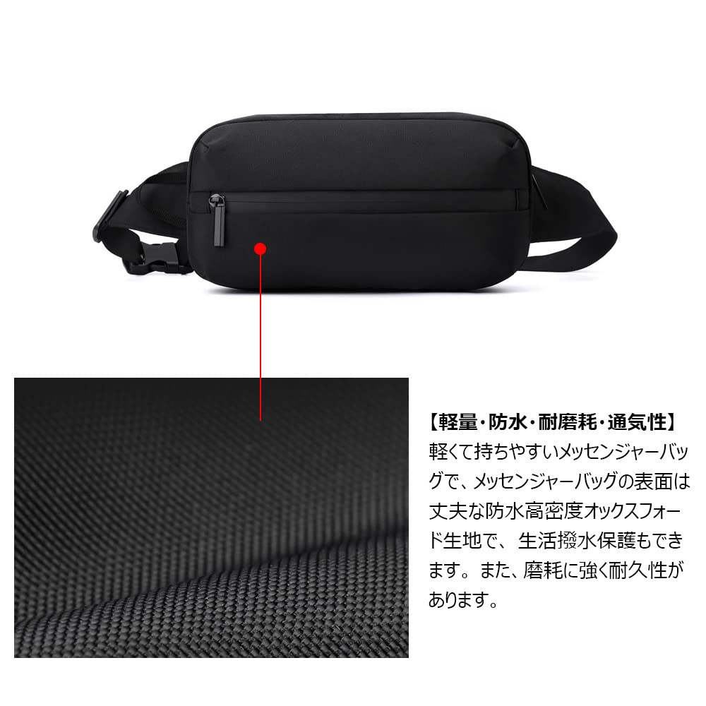 Whatna Taška přes rameno, crossbody, hrudní, velká, unisex, pánská, taška, taška přes jedno rameno, taška, kapacita, lehká, (Černý A)