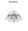 Girls' Fashionable Denim Fleece-lined Jacket - Autumn/Winter 2025 Faux Fur Coat for Children