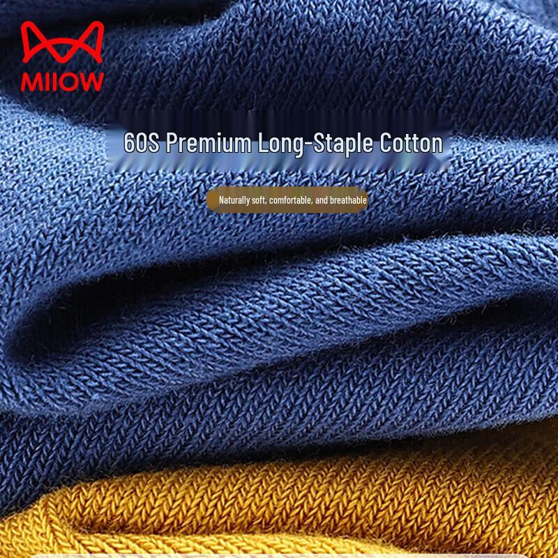 Mao Ren Men's Anti-odor Antibacterial Pure Cotton Mid-Calf Socks