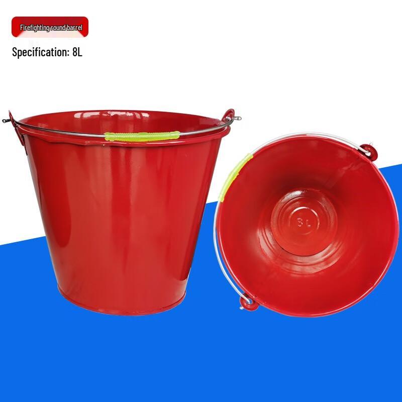 SANSHENG 8L Emergency Fire & Sand Bucket (2-Pack)