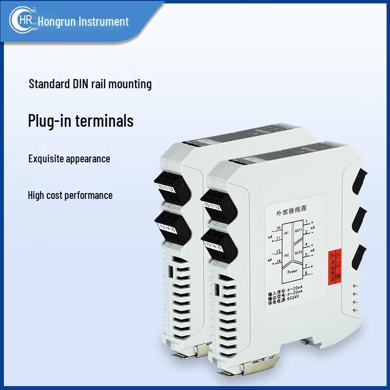 Hongrun Smart Signal Isolator DC Current 4-20mA (CN Version)