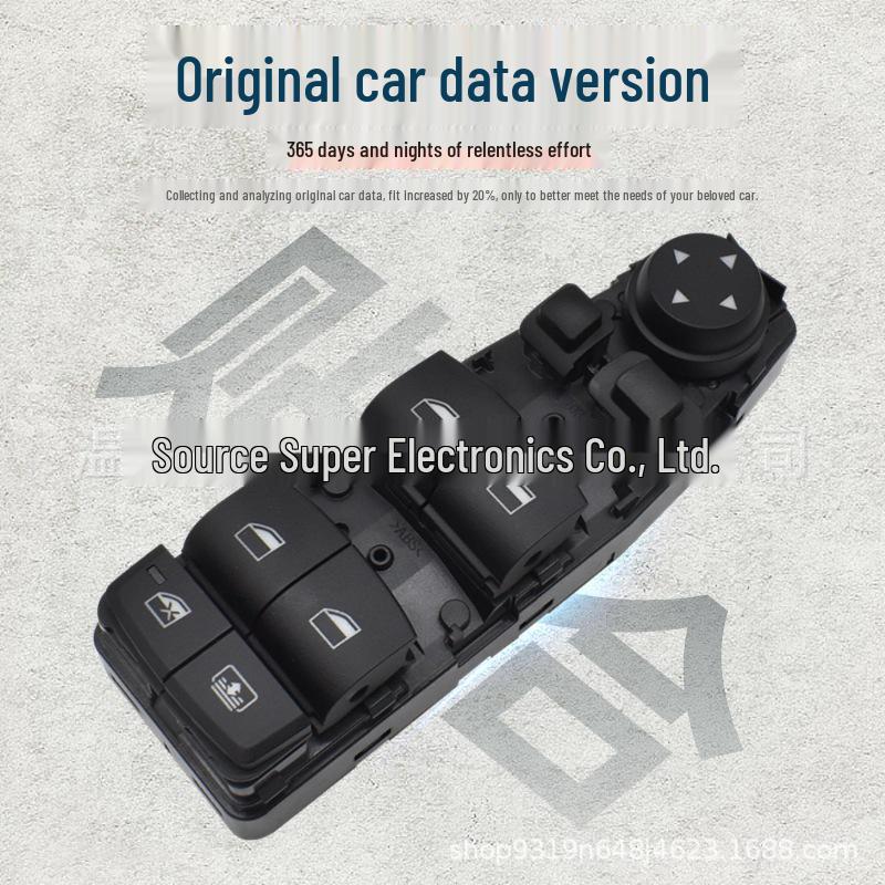 BMW F01 Electric Window Switch (61319241915) for 09-17 7 Series