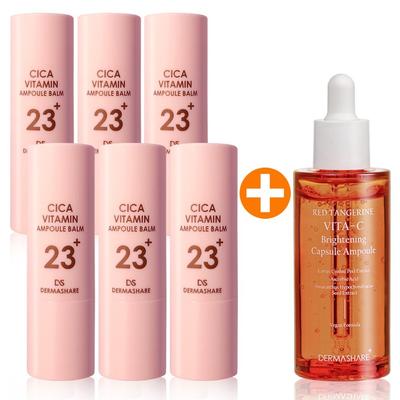 Multi Balm Wrinkle Care Radiance Non-irritating Moisture Essence Whitening Wrinkle Improvement 11g X 6 + Vitamin Ampoule 50ml X 1