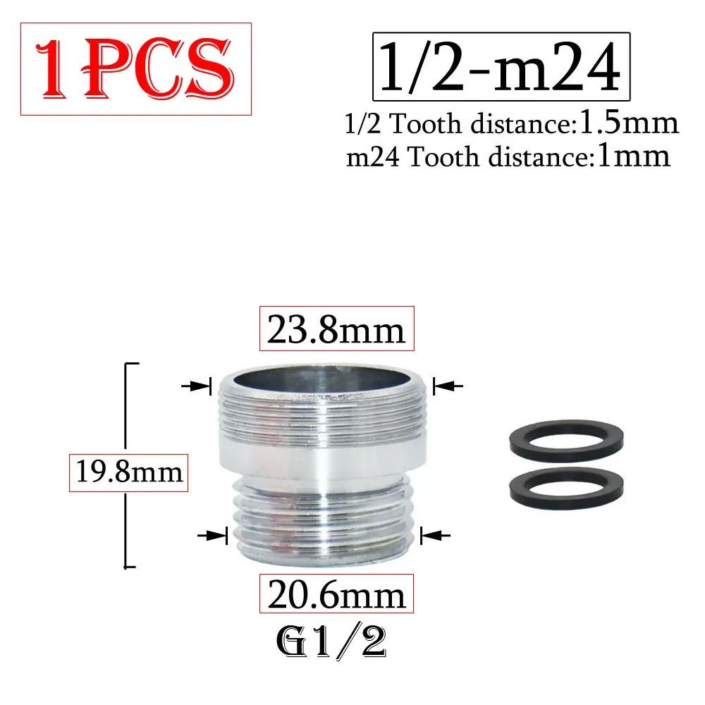 Mässing 1/2 x M16 M18 M20 M22 M24 M28 Gänganslutning Silver Krananslutningar Vattenrenare Tillbehör Köksvattenkran Adapter