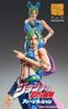 Super Action Statue "JoJo's Bizarre Adventure Part 6 Stone Ocean" [Jolyne Kujo] Approx. 155mm PVC & ABS & Nylon Painted Movable Figure ME60519
