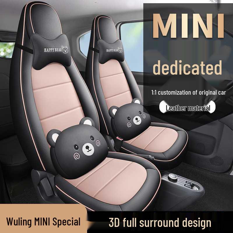 Wuling Mini Cute Leather Car Seat Cover - All-Season Universal Fit