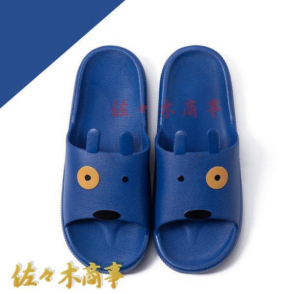 Summer slippers for men, for guests, dog pattern, healthy sandals, indoor sandals, open front, soft, comfortable, bathroom slippers, flat, non-slip