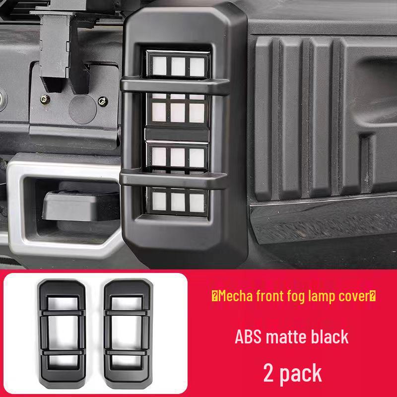 Jetour Traveller Front & Rear Headlight, Fog Light, & Taillight Covers & Frames - Stylish Exterior Modification Accessory.
