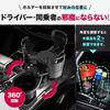 Double Drink Holder for Car Expandable Cup Holder Adjustable Size and Angle No Installation Required - - (6.5cm ~ 9.5cm) -