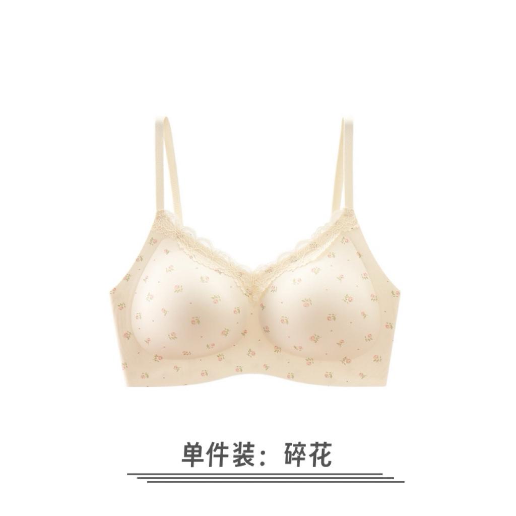 Lace floral underwear women s small breasts gather, anti-sagging, close sub-breasts, bra cover, lace underwear, small breasts gather m (recommended for 40-50kg, abc universal cup)