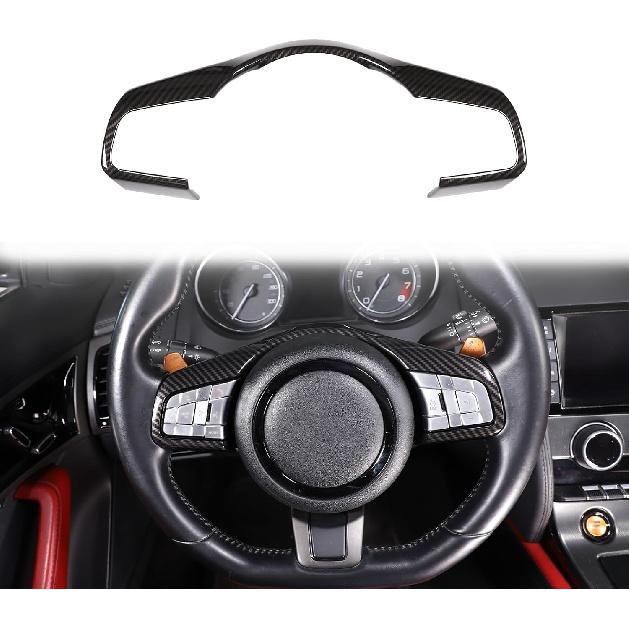 Daeiclru Car Steering Wheel Cover Trim Compatible with Jaguar F-Pace F-Type XF XF XFL 2016-2019, Steering Wheel Decoration Frame Accessories (Carbon