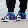 Air Jordan 1 Mid GS Aqua Kinder Sneaker Weiß Court-Lila Tropical-Twist DQ8423-154