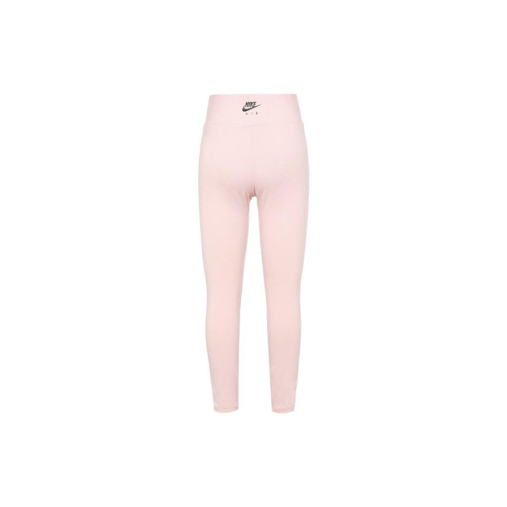 Nike Dámské legíny na cvičení Slim Fit s bočním pruhovaným vzorem Růžové BV4774-682