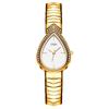 Watch Women'S Light Luxury Water Drop Diamond Exquisite Fashion Niche Personality Women'S Quartz Watch