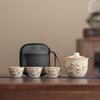 High-value Travel Qingyun Ru Kiln Small Set New Chinese Business Trip Kung Fu Teacup Portable Leather Bag Gift