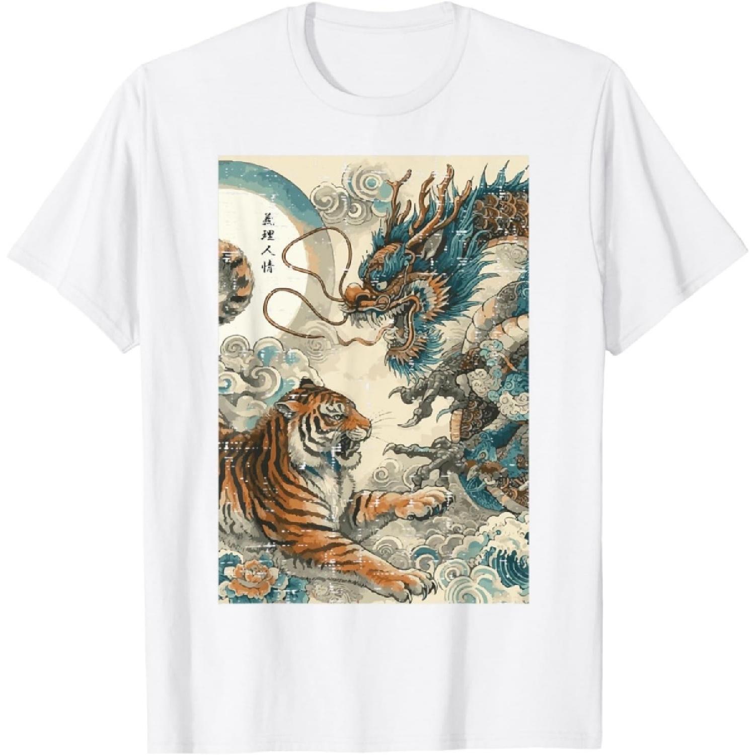 Berentoya Japanese Tiger Fighting Dragon Vintage Art Women Men Kids T-Shirt S