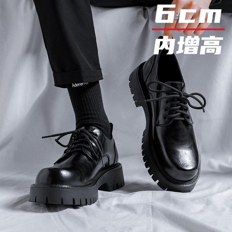 

Туфли Дерби на толстой подошве невидимое увеличение роста business casual круглая голова кожаная обувь внутреннее увеличение роста формальные туфли для жениха свадебные туфли 38 leather shoe size