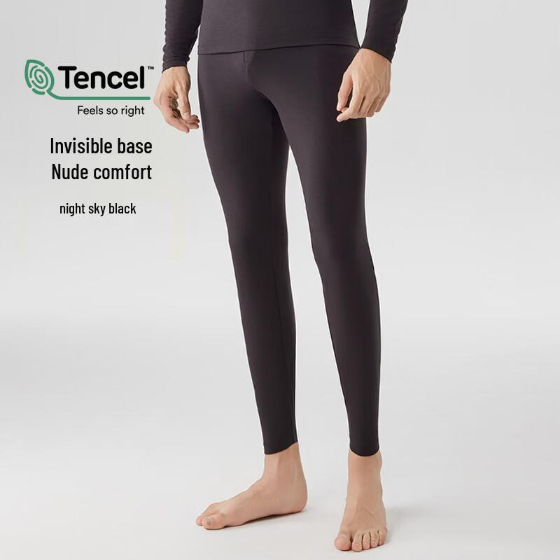 Мужской термобельевой комплект Han Mian Jiang из модала Lenzing 3XL