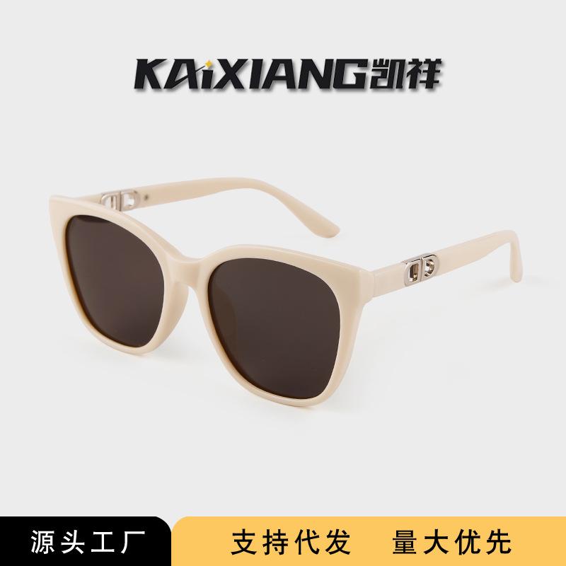 Korean-style oversized sunglasses for women, with a sophisticated look that makes the face appear smaller, offering UV protection and sunshade for