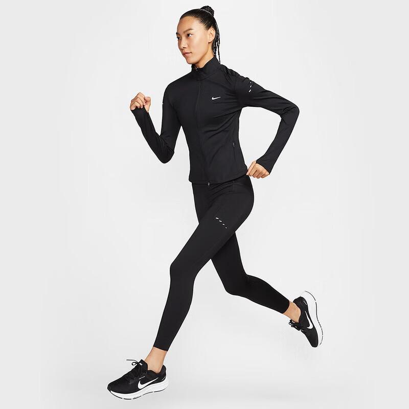 Nike Women's Sportswear Slim Fit Zip-Up Top