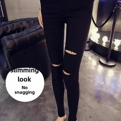 Plus Size Women's Black Ripped Leggings - Skinny Cut, Nine-Point Length for Spring, Summer, and Autumn