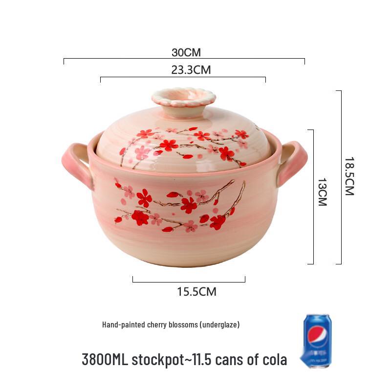 Wutuo Ceramic Cherry Blossom Casserole Pot