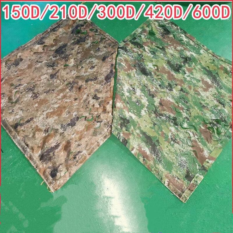Kuer Man Double-Sided Camouflage Net 420D 6.8x6.8m
