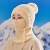 One-piece Hat for Women, Cold-proof and Warm In Autumn and Winter Scarf One-piece Hat for Riding Cold-proof Ear Protectors Thickened Knitted Wool Hat
