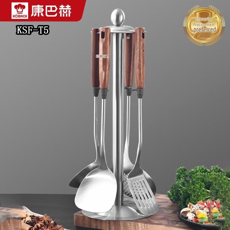 

Kangbahe 304 Stainless Steel Kitchen Utensil Set with Walnut Handles